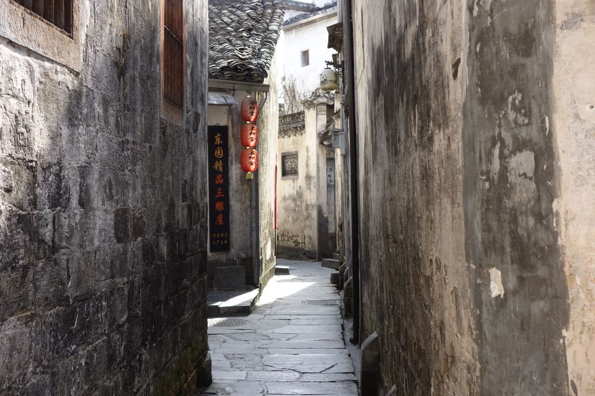 福德湾村